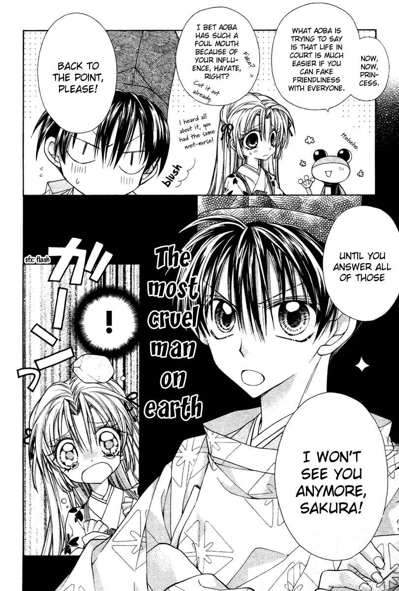 Page 6 Chapter 10 Sakurahime Kaden