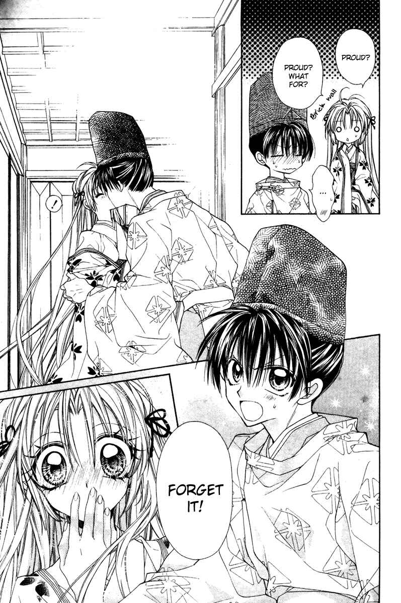 Page 9 Chapter 10 Sakurahime Kaden