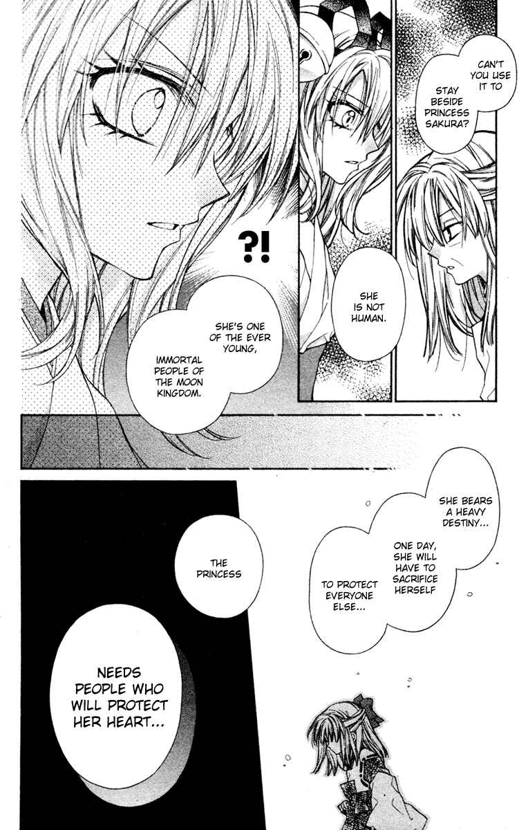 Page 26 Chapter 15.5 Sakurahime Kaden