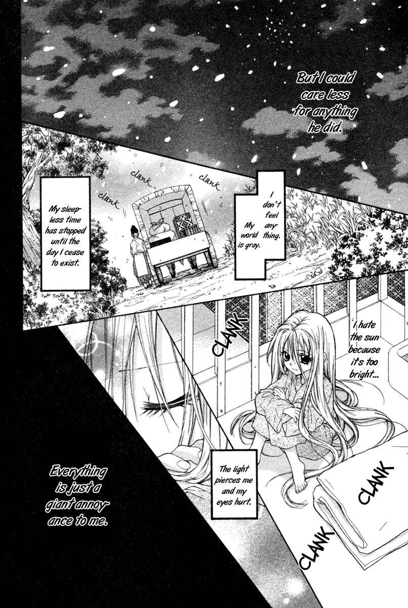 Page 6 Chapter 15.5 Sakurahime Kaden
