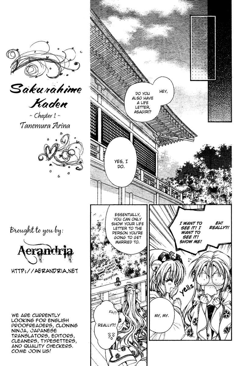 Page 12 Chapter 2 Sakurahime Kaden
