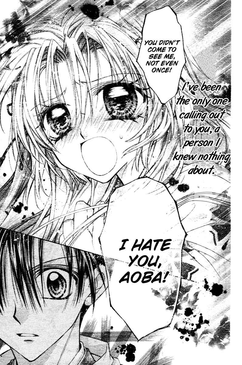 Page 26 Chapter 2 Sakurahime Kaden