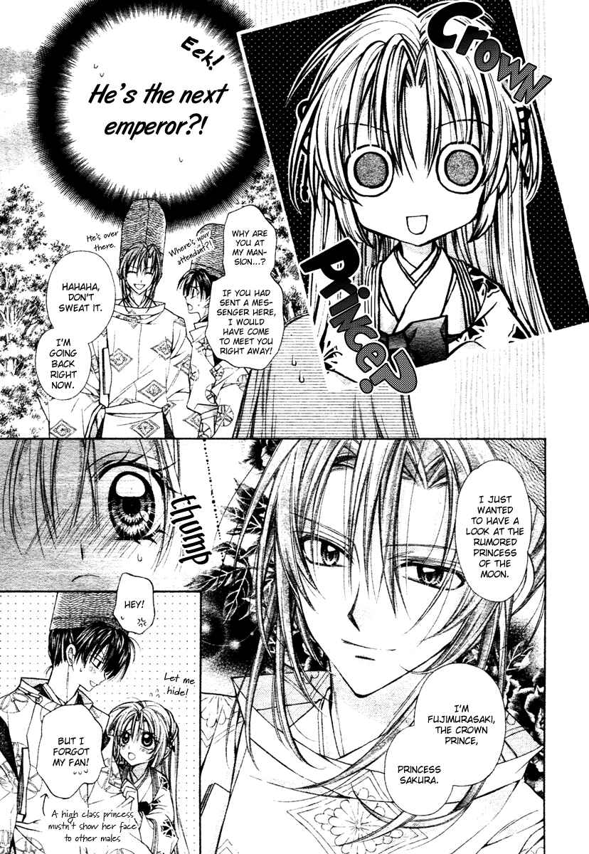 Page 30 Chapter 2 Sakurahime Kaden