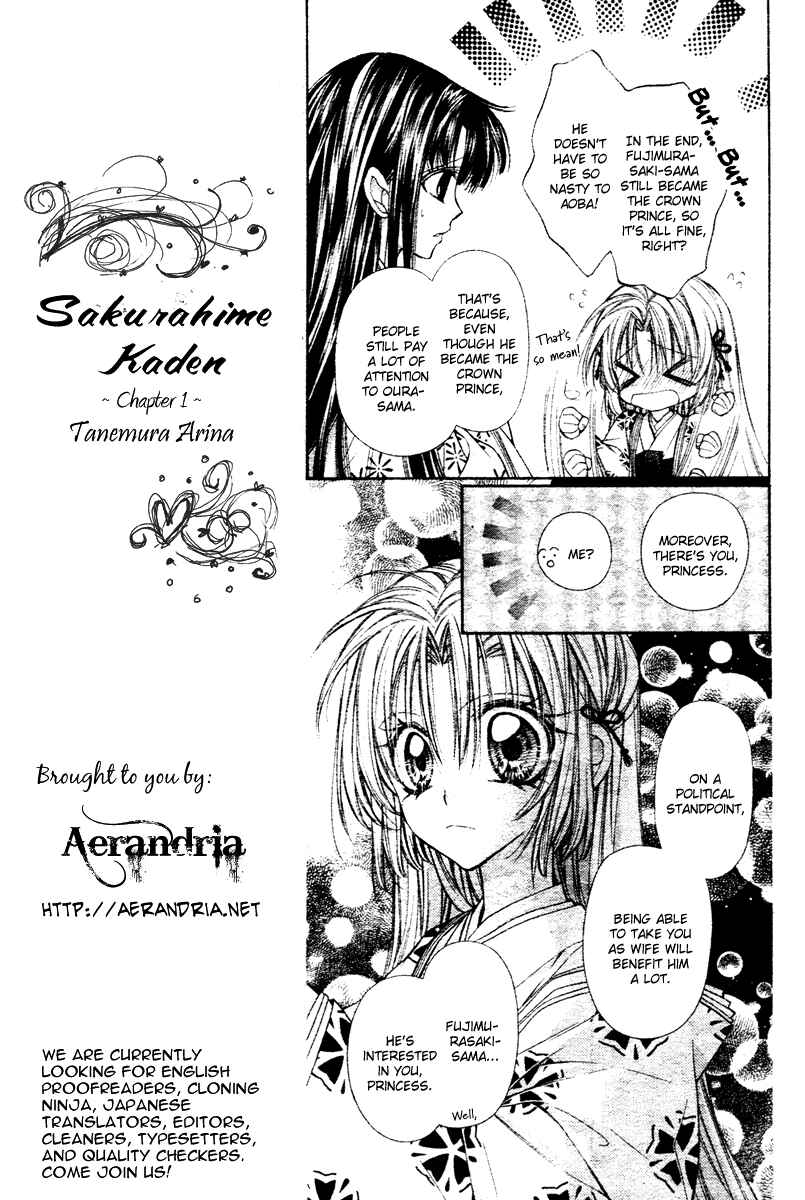 Page 34 Chapter 2 Sakurahime Kaden