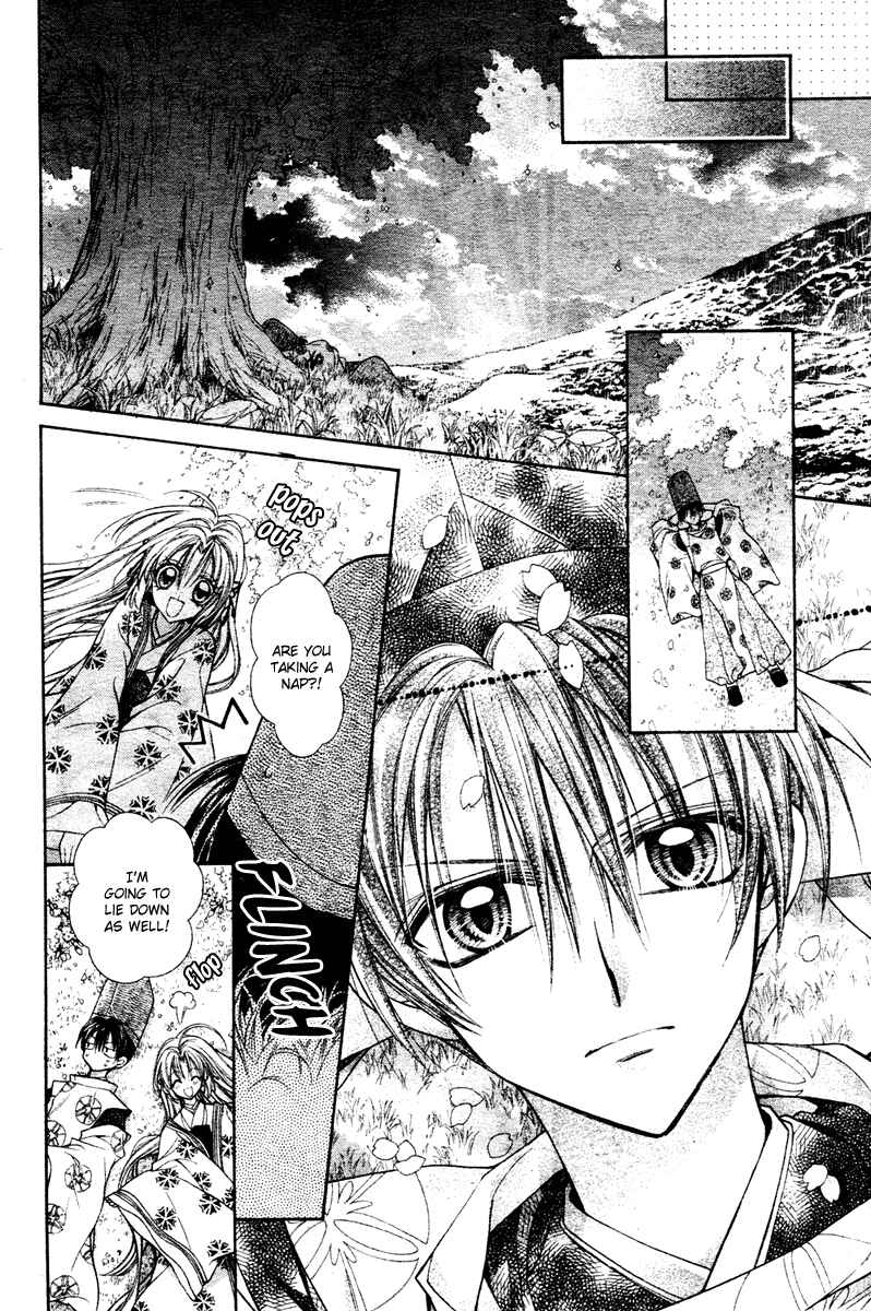 Page 35 Chapter 2 Sakurahime Kaden