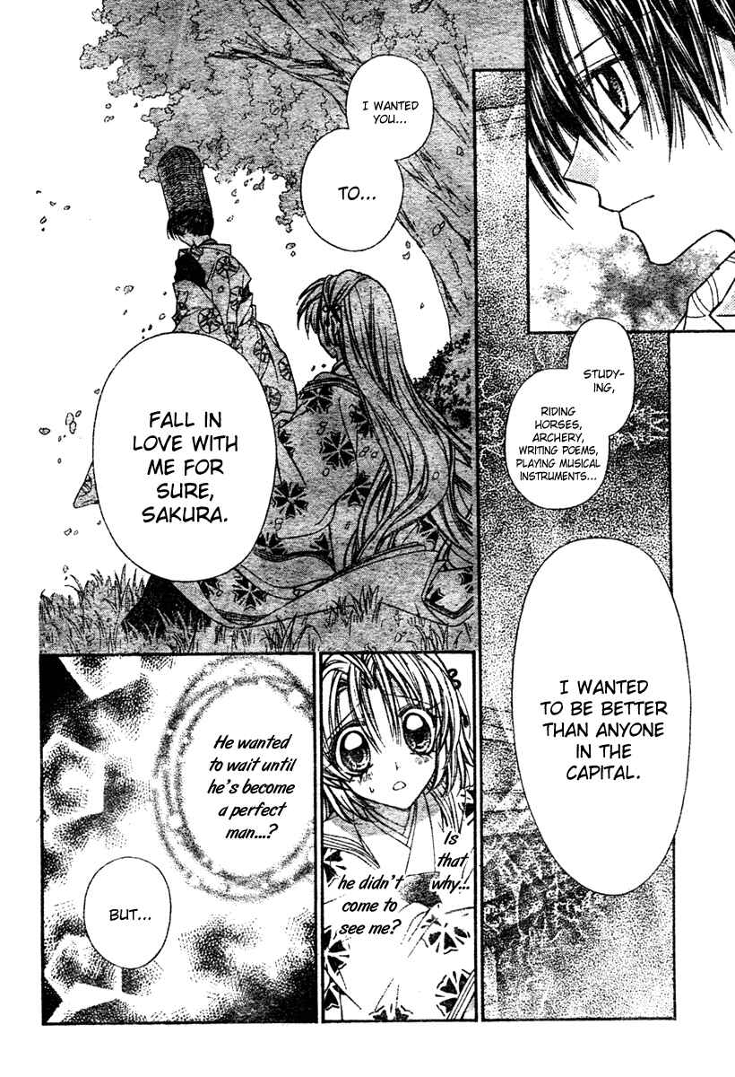 Page 37 Chapter 2 Sakurahime Kaden