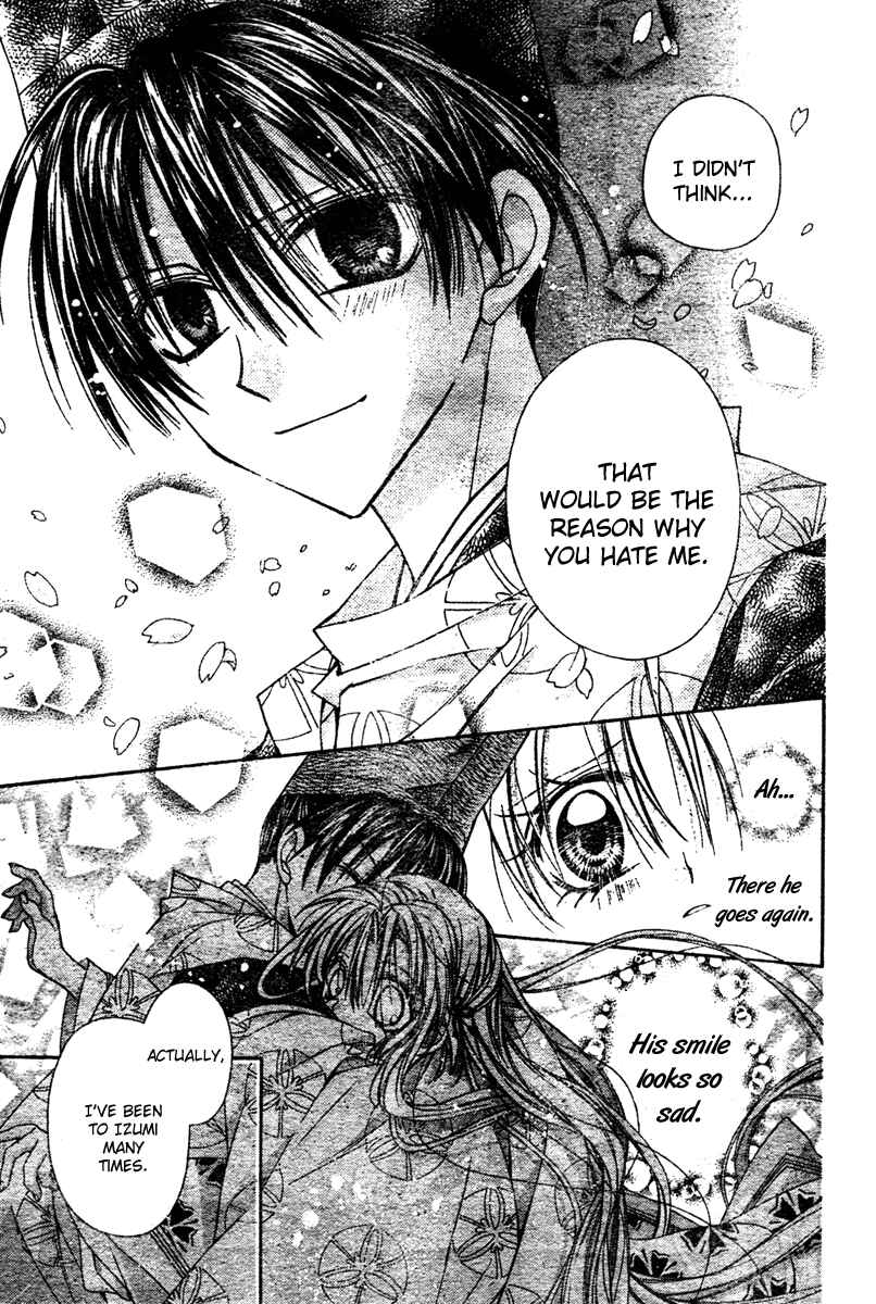 Page 38 Chapter 2 Sakurahime Kaden