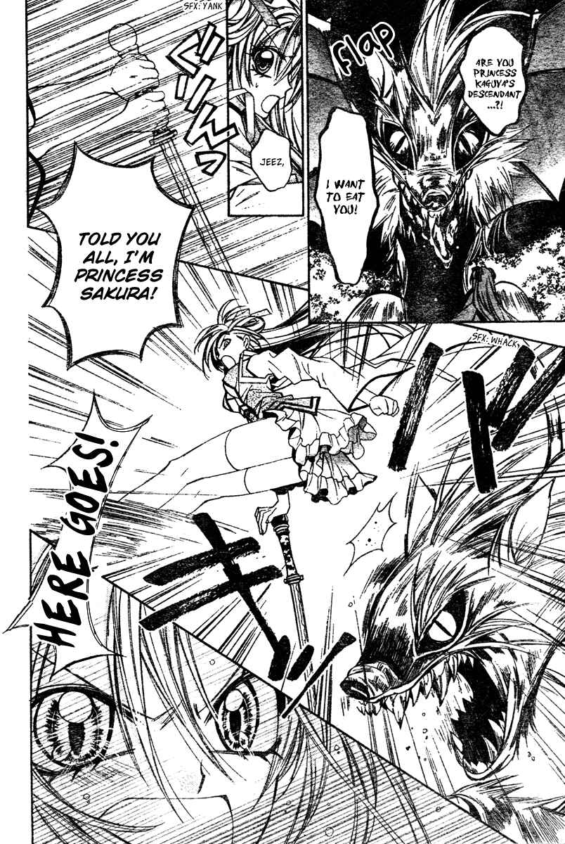 Page 48 Chapter 2 Sakurahime Kaden