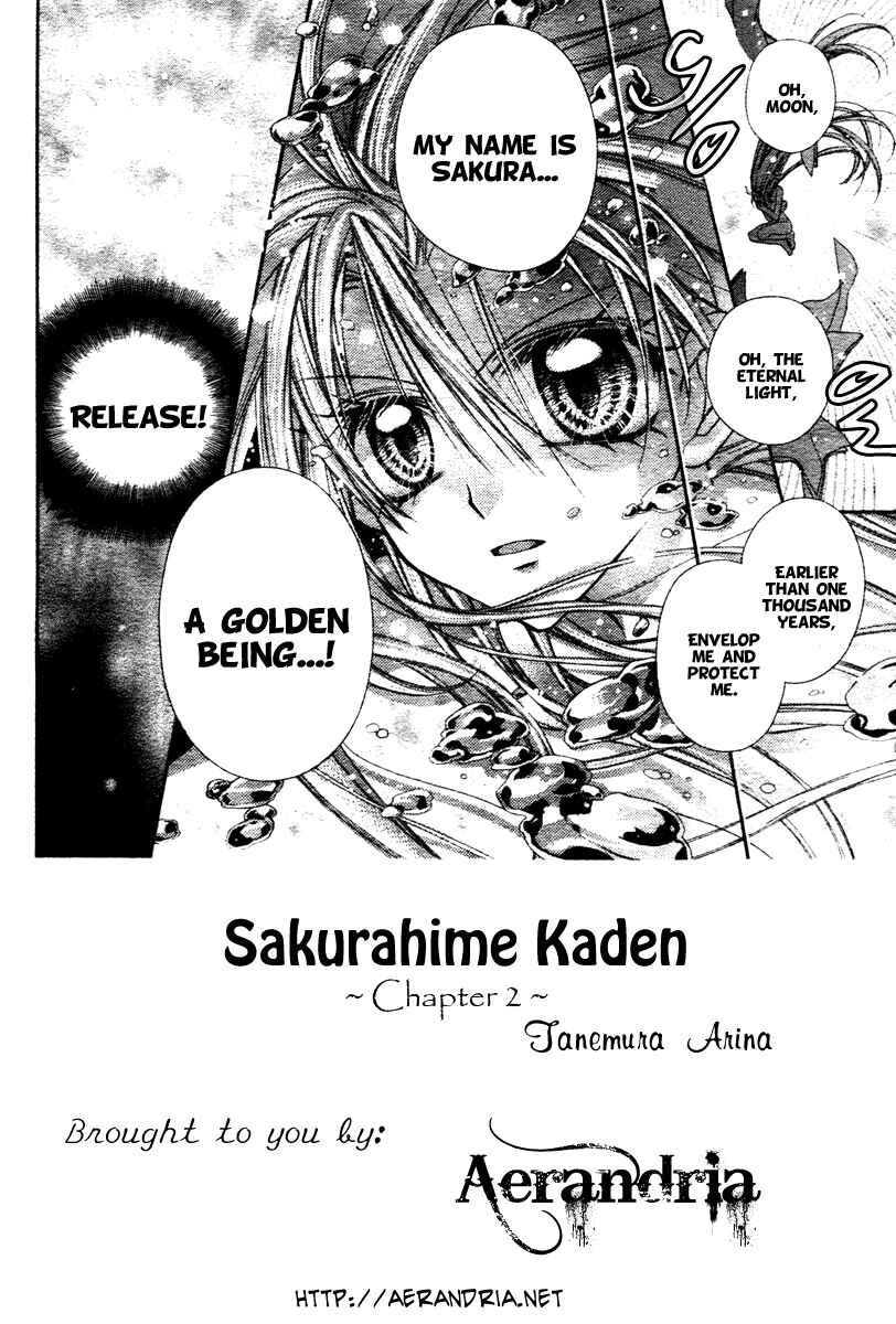 Page 5 Chapter 2 Sakurahime Kaden