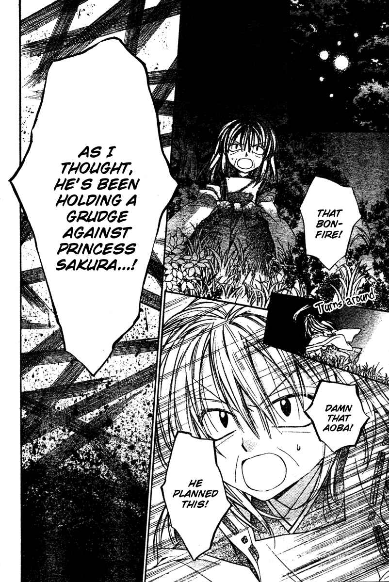 Page 52 Chapter 2 Sakurahime Kaden