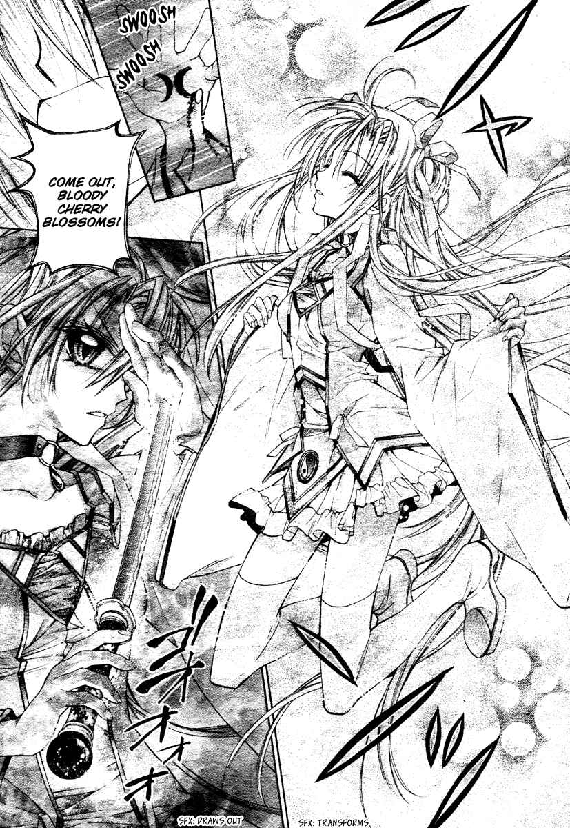 Page 6 Chapter 2 Sakurahime Kaden