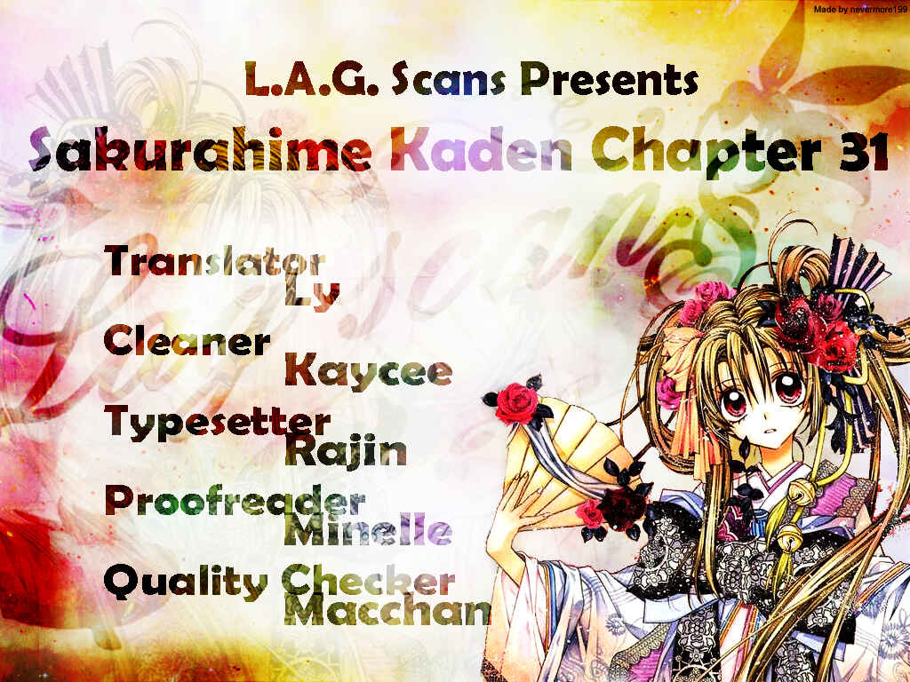 Page 1 Chapter 31 Sakurahime Kaden