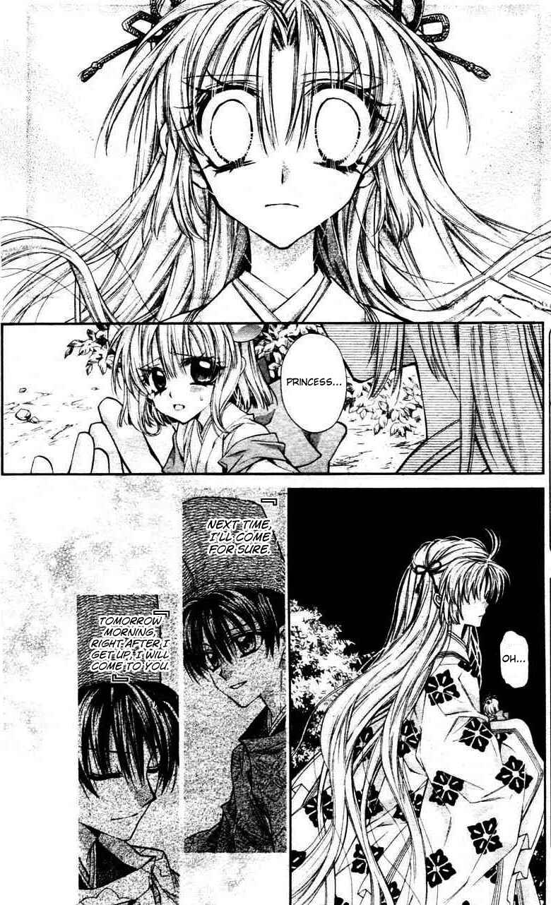 Page 21 Chapter 31 Sakurahime Kaden