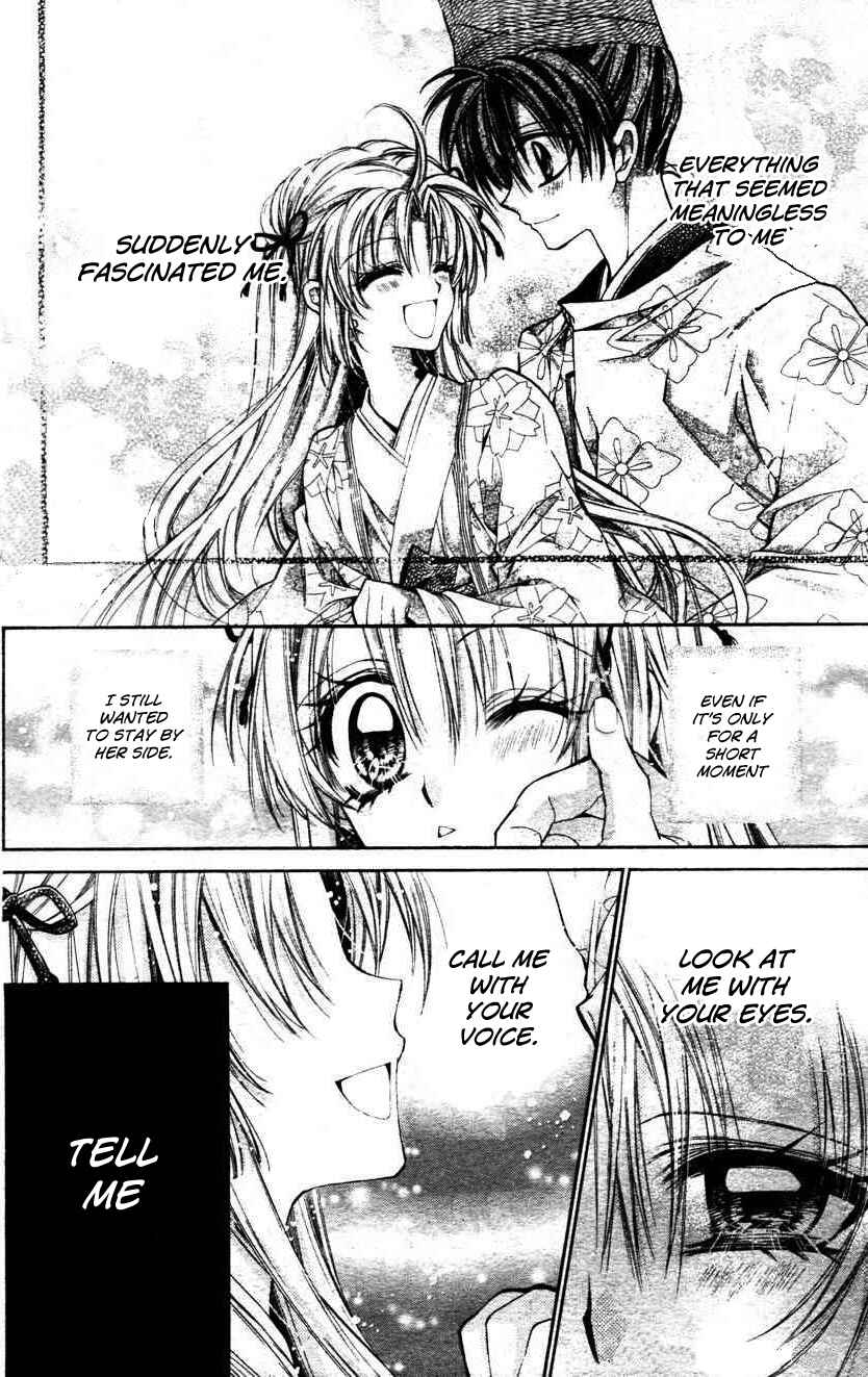Page 28 Chapter 31 Sakurahime Kaden