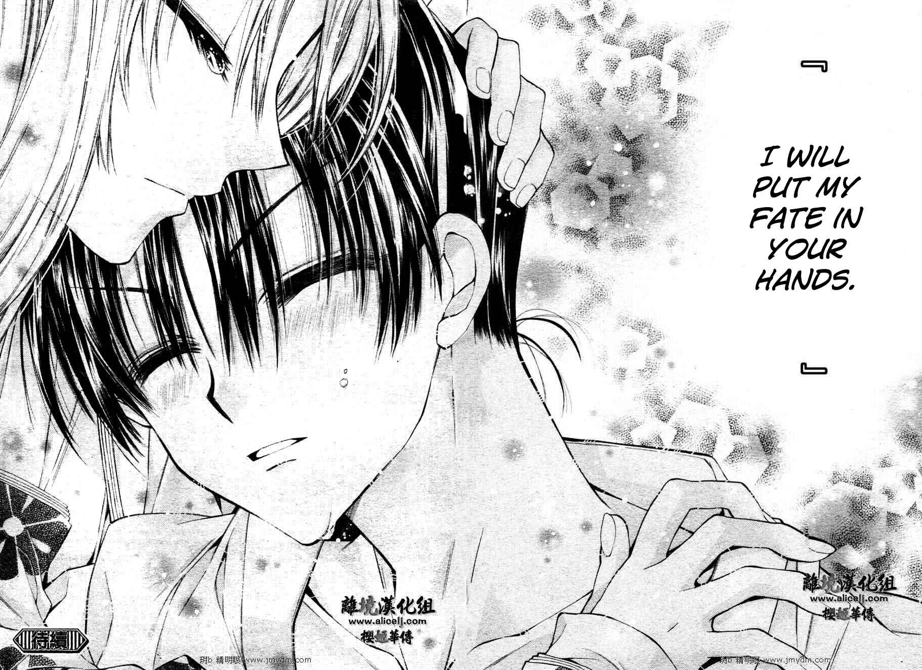 Page 30 Chapter 31 Sakurahime Kaden