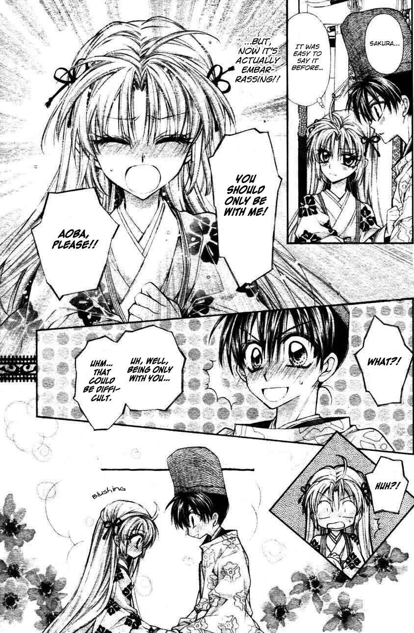 Page 4 Chapter 31 Sakurahime Kaden