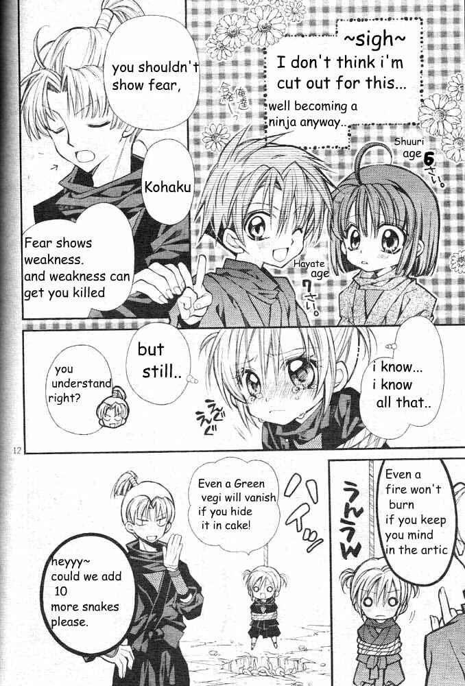 Page 14 Chapter 17 Sakurahime Kaden