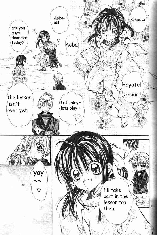 Page 15 Chapter 17 Sakurahime Kaden