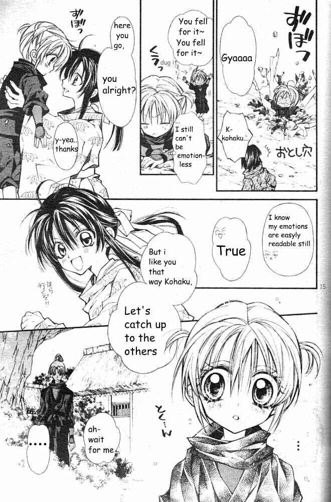 Page 17 Chapter 17 Sakurahime Kaden