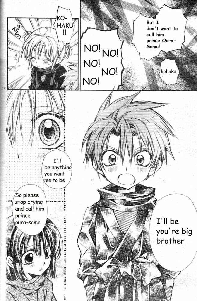 Page 20 Chapter 17 Sakurahime Kaden