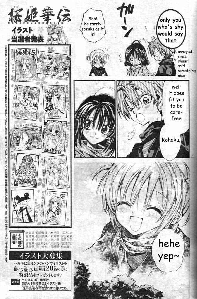 Page 23 Chapter 17 Sakurahime Kaden
