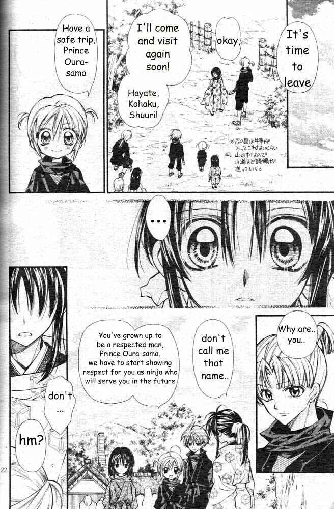 Page 24 Chapter 17 Sakurahime Kaden