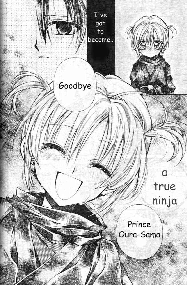 Page 26 Chapter 17 Sakurahime Kaden