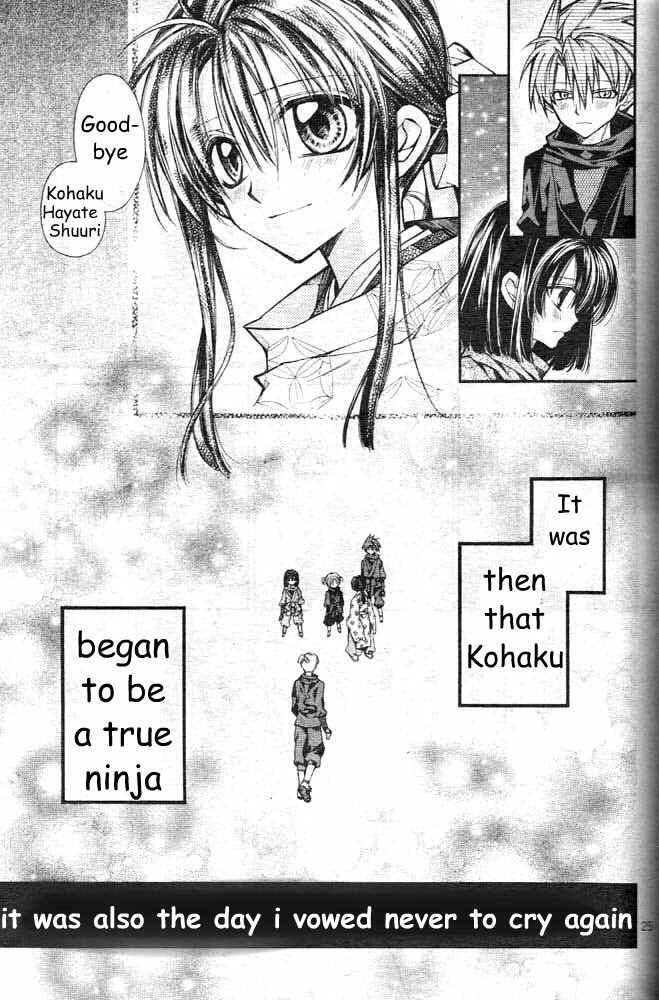 Page 27 Chapter 17 Sakurahime Kaden