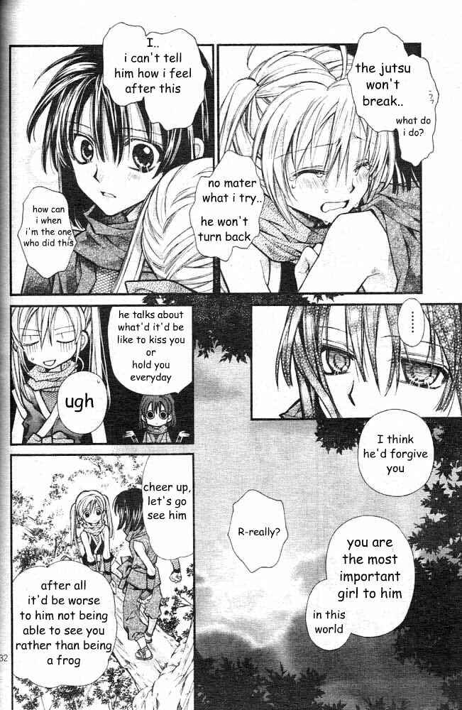 Page 34 Chapter 17 Sakurahime Kaden