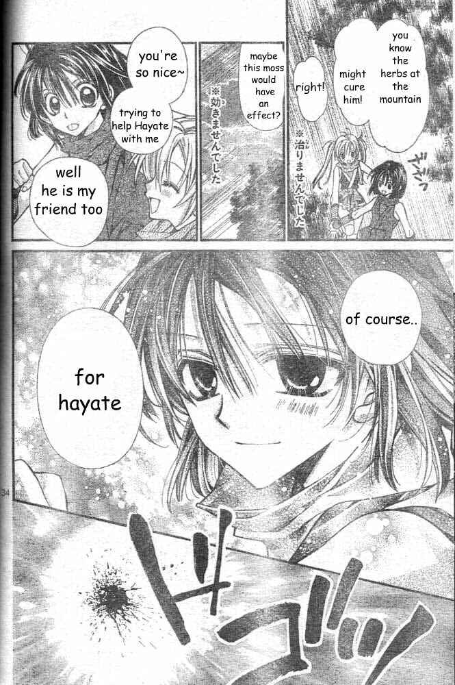 Page 36 Chapter 17 Sakurahime Kaden