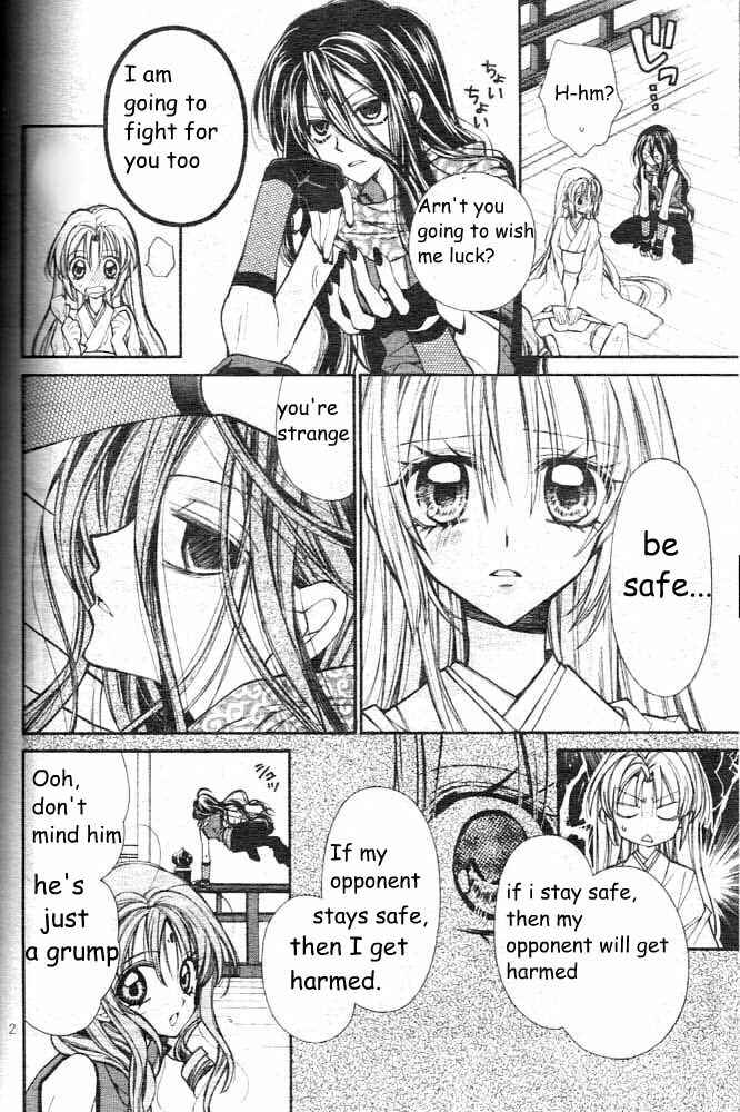 Page 4 Chapter 17 Sakurahime Kaden