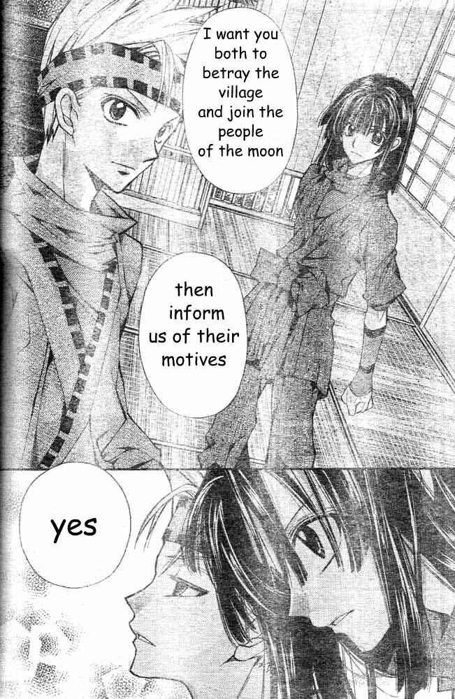 Page 40 Chapter 17 Sakurahime Kaden