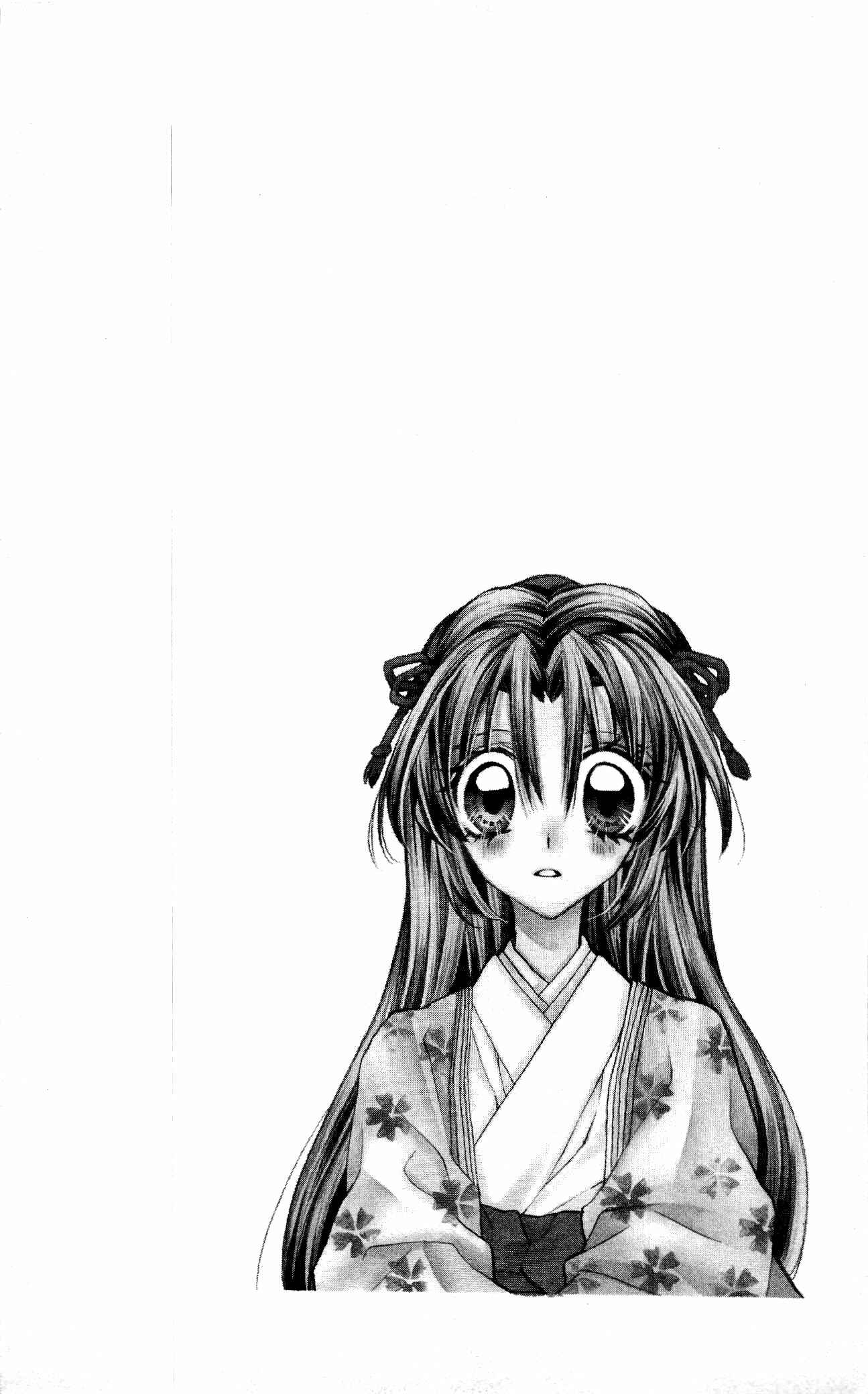 Page 42 Chapter 17 Sakurahime Kaden