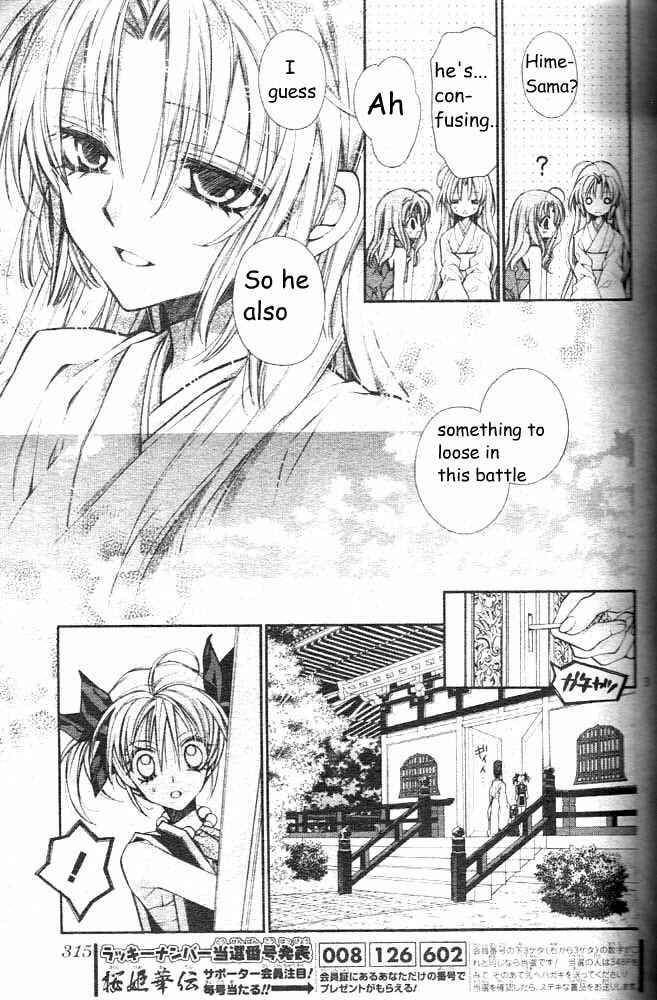 Page 5 Chapter 17 Sakurahime Kaden