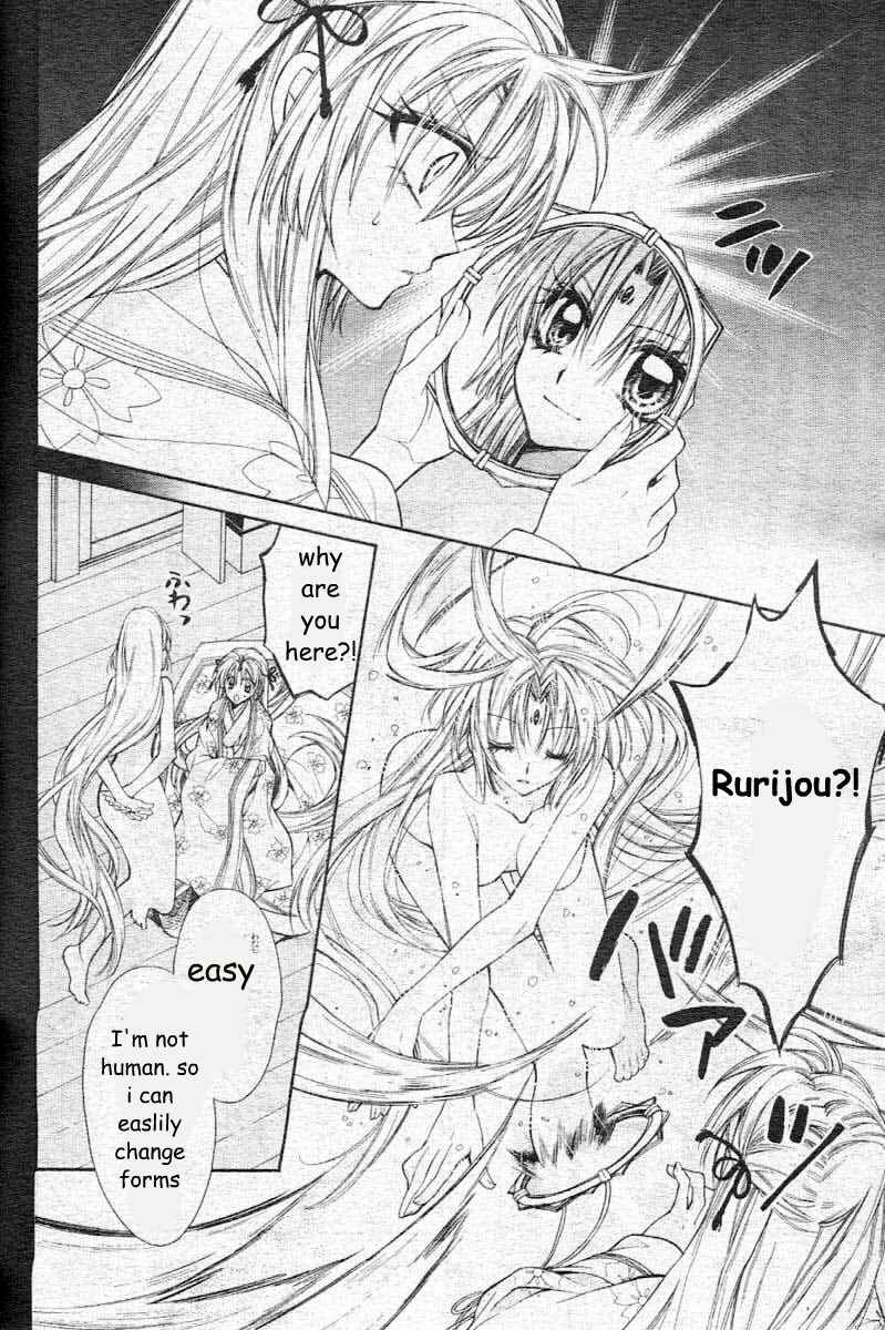 Page 10 Chapter 24 Sakurahime Kaden