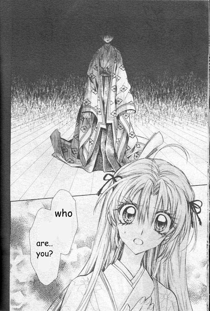 Page 14 Chapter 24 Sakurahime Kaden