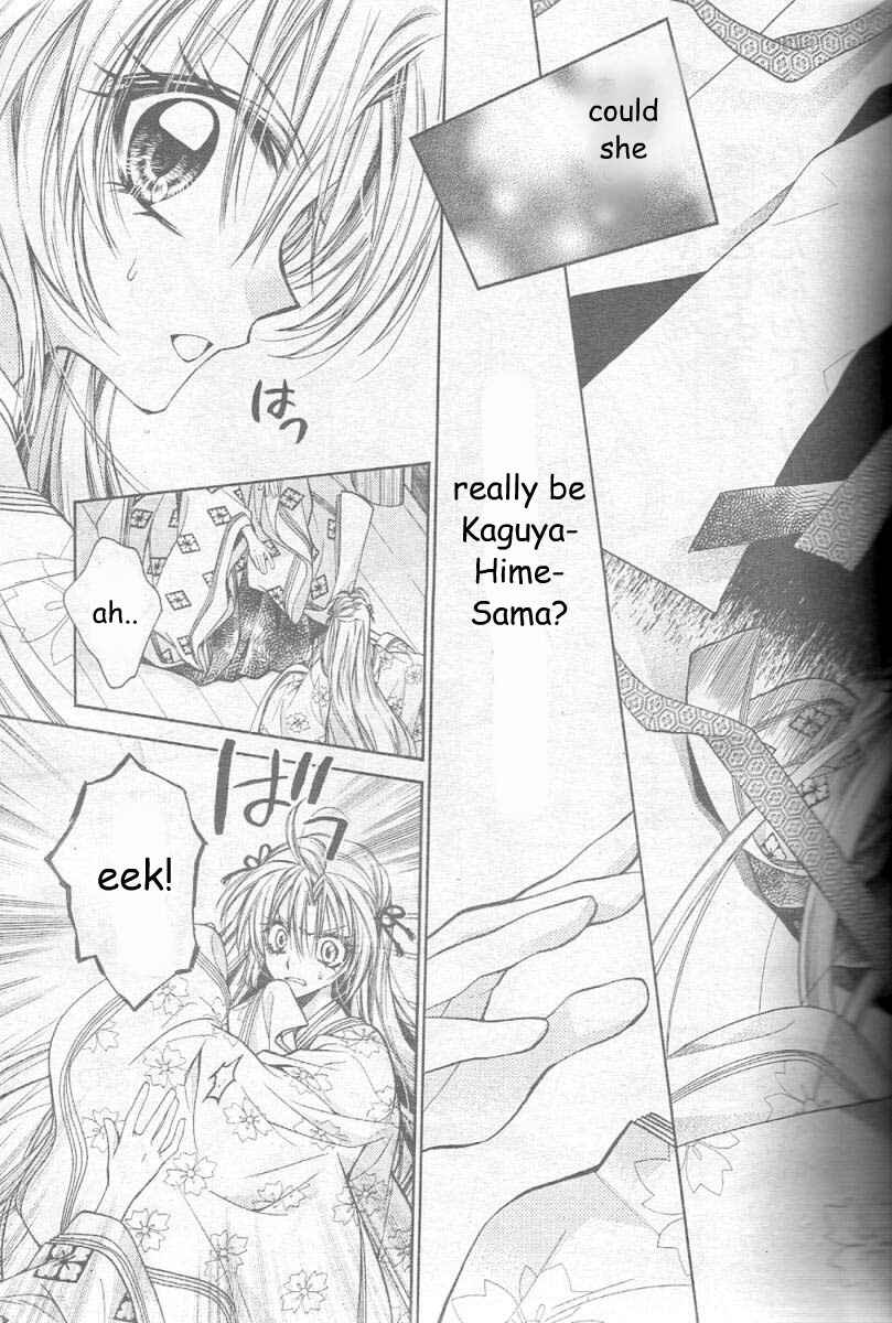 Page 33 Chapter 24 Sakurahime Kaden