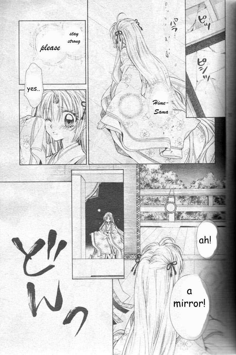Page 35 Chapter 24 Sakurahime Kaden