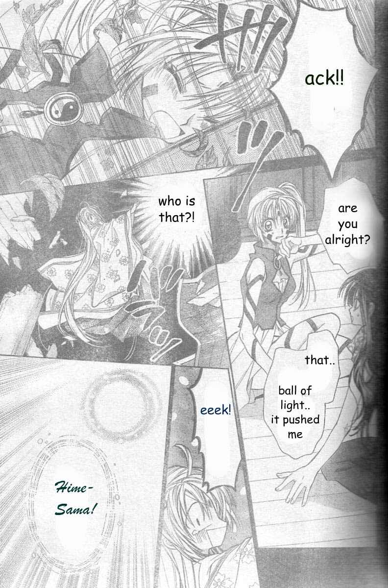 Page 37 Chapter 24 Sakurahime Kaden