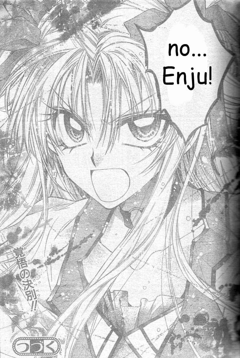 Page 43 Chapter 24 Sakurahime Kaden