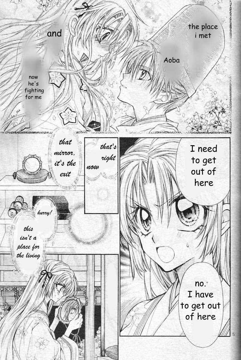 Page 9 Chapter 24 Sakurahime Kaden
