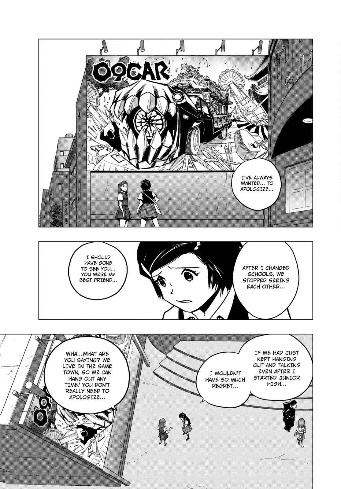 Page 15 Chapter 3 RECORD