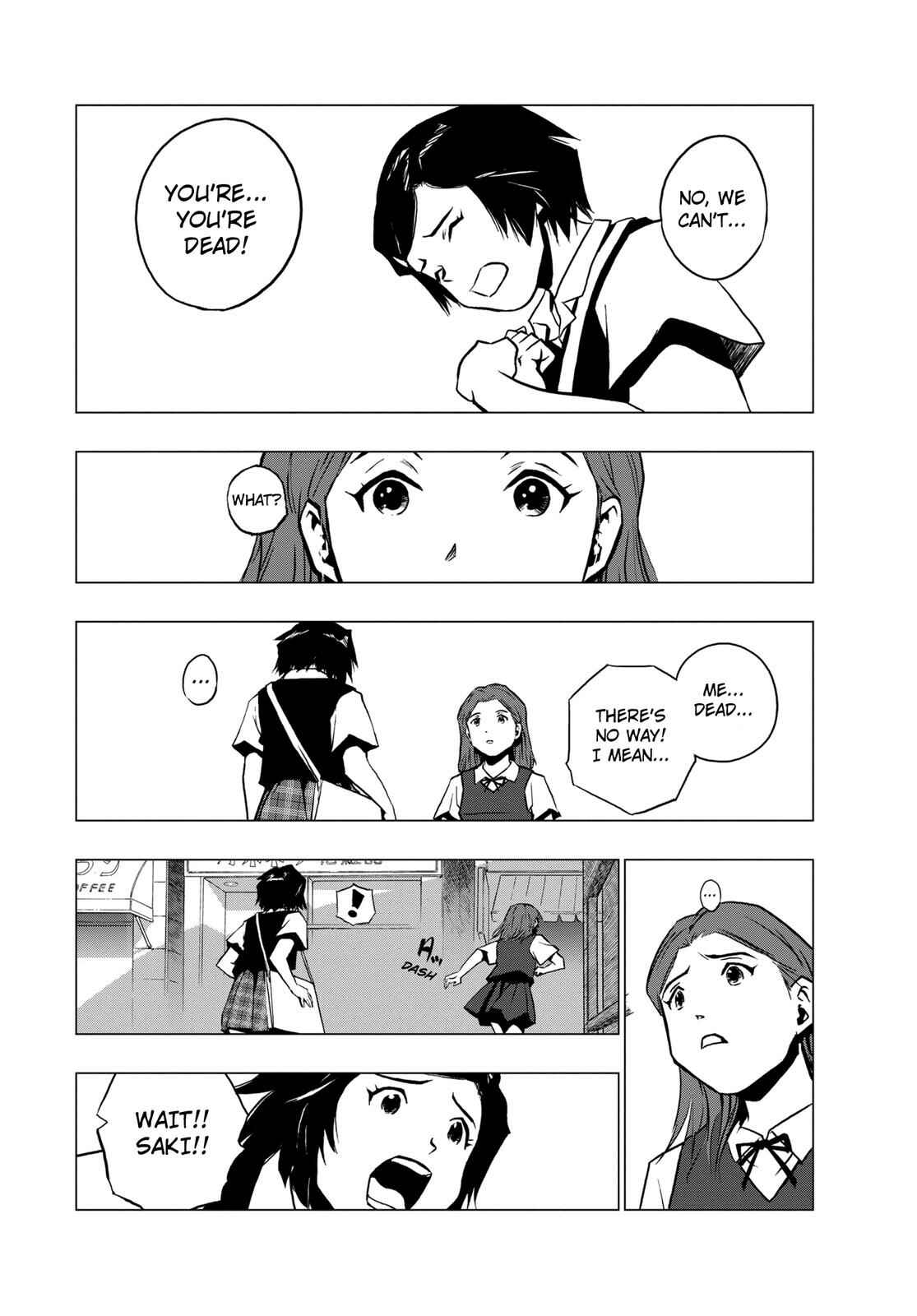 Page 16 Chapter 3 RECORD