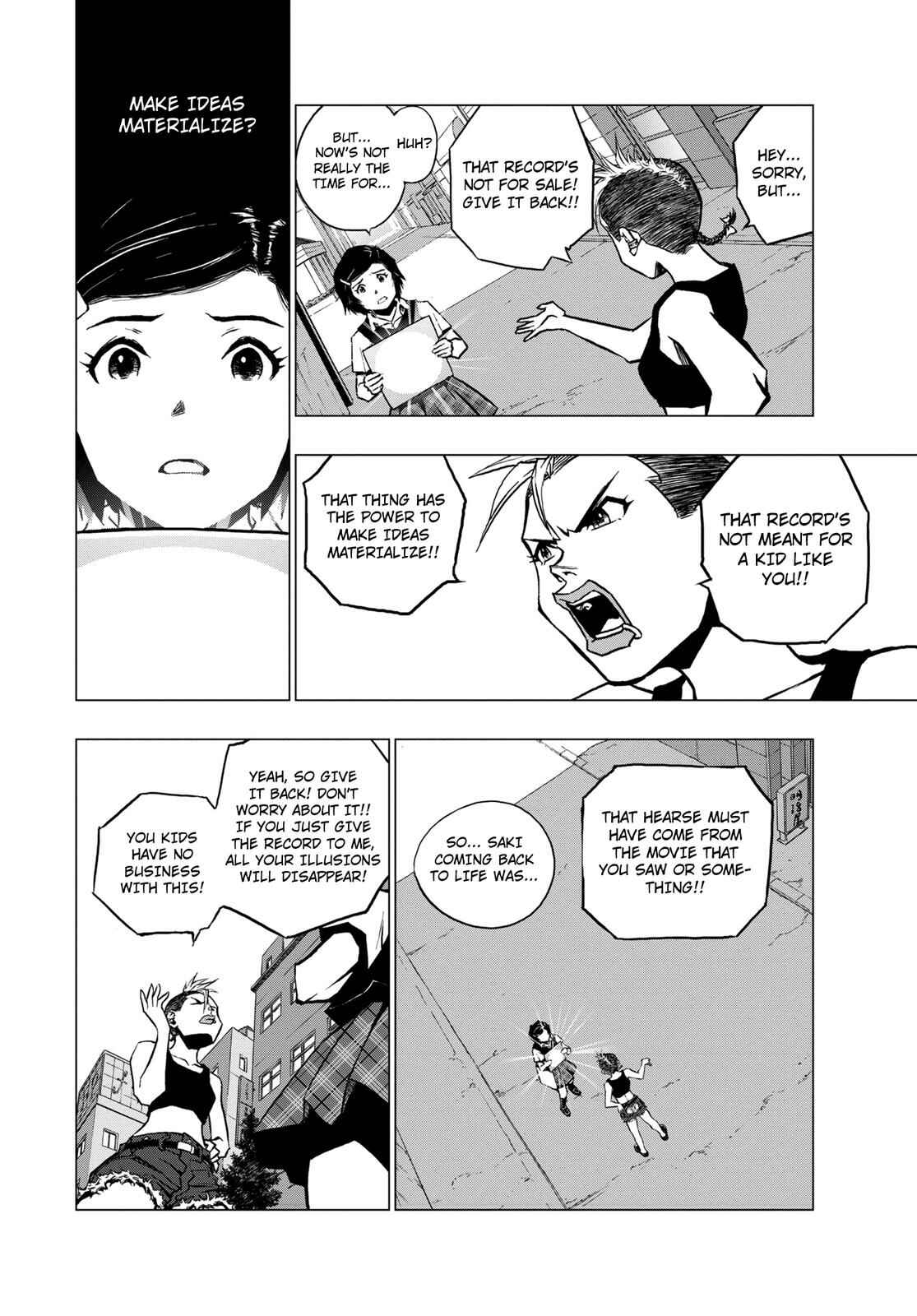 Page 20 Chapter 3 RECORD