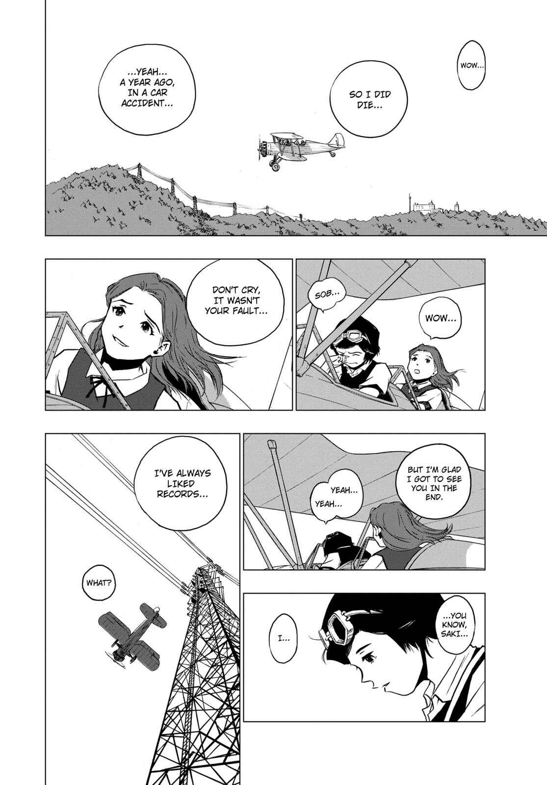 Page 26 Chapter 3 RECORD