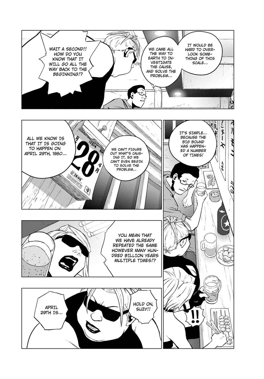 Page 10 Chapter 6 RECORD