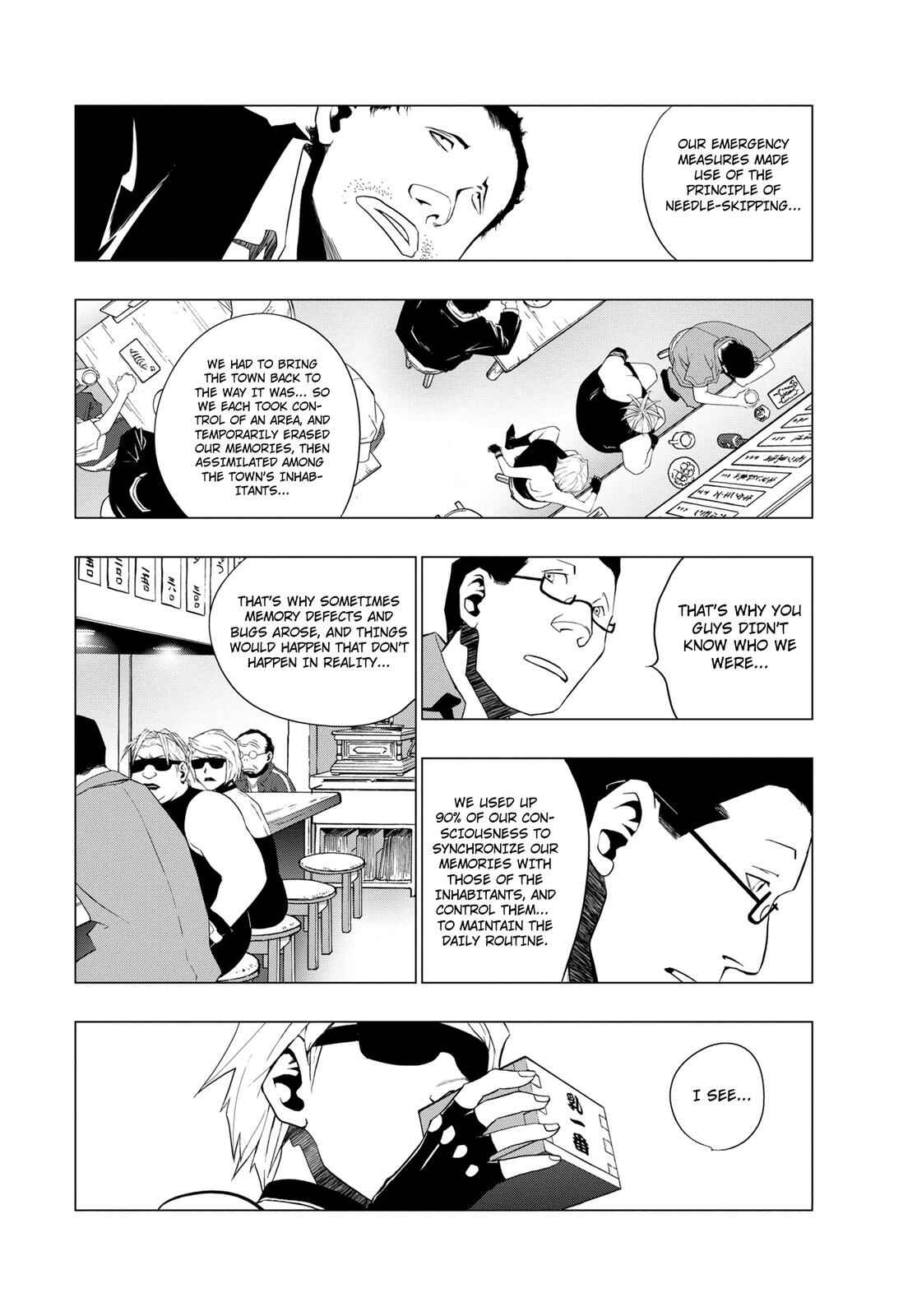 Page 18 Chapter 6 RECORD