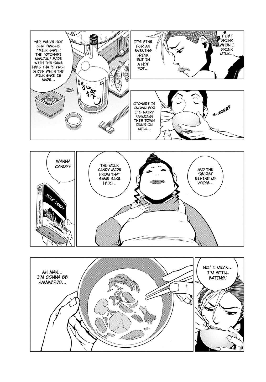 Page 3 Chapter 6 RECORD