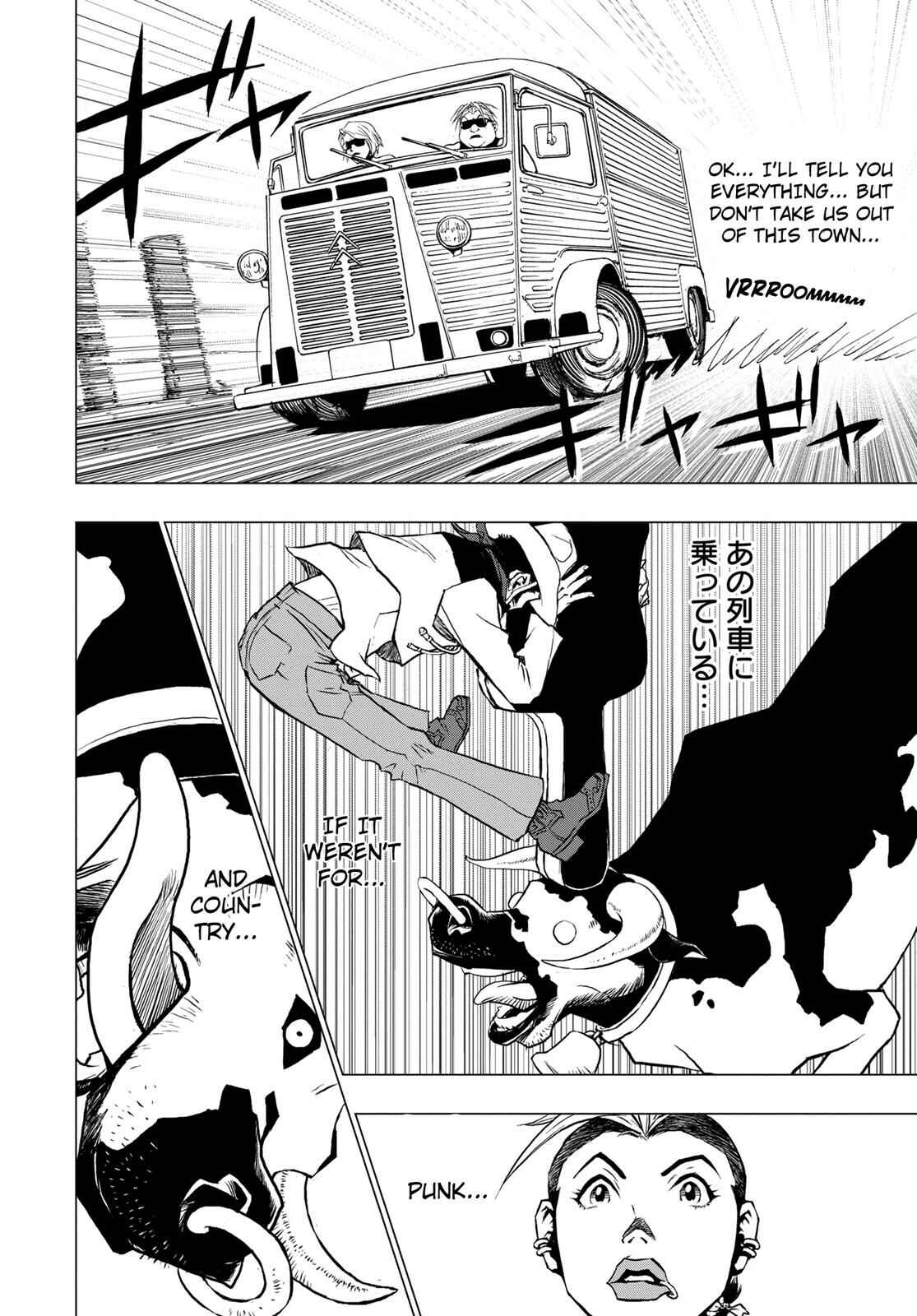 Page 23 Chapter 5 RECORD