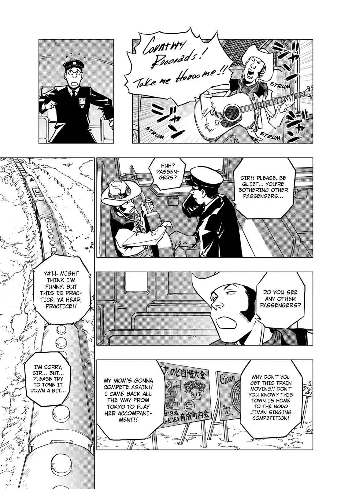 Page 3 Chapter 5 RECORD